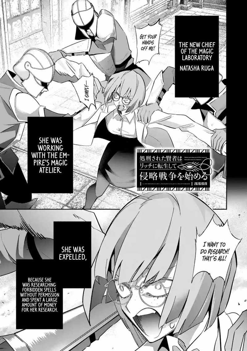 Shokei Sareta Kenja Wa Lich Ni Tensei Shite Shinryaku Sensou O Hajimeru 30 2