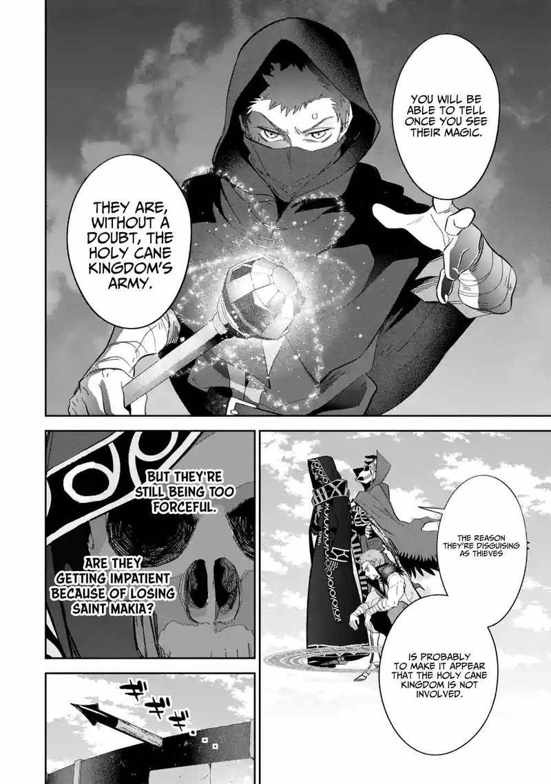 Shokei Sareta Kenja Wa Lich Ni Tensei Shite Shinryaku Sensou O Hajimeru 31a 7