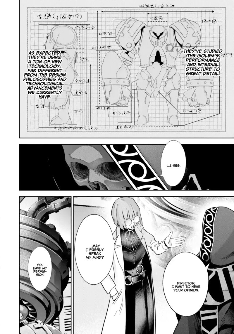Shokei Sareta Kenja Wa Lich Ni Tensei Shite Shinryaku Sensou O Hajimeru 32 12
