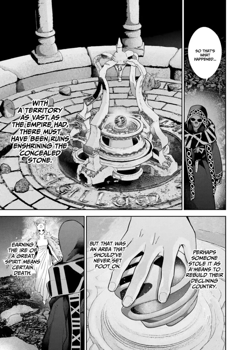 Shokei Sareta Kenja Wa Lich Ni Tensei Shite Shinryaku Sensou O Hajimeru 33 24