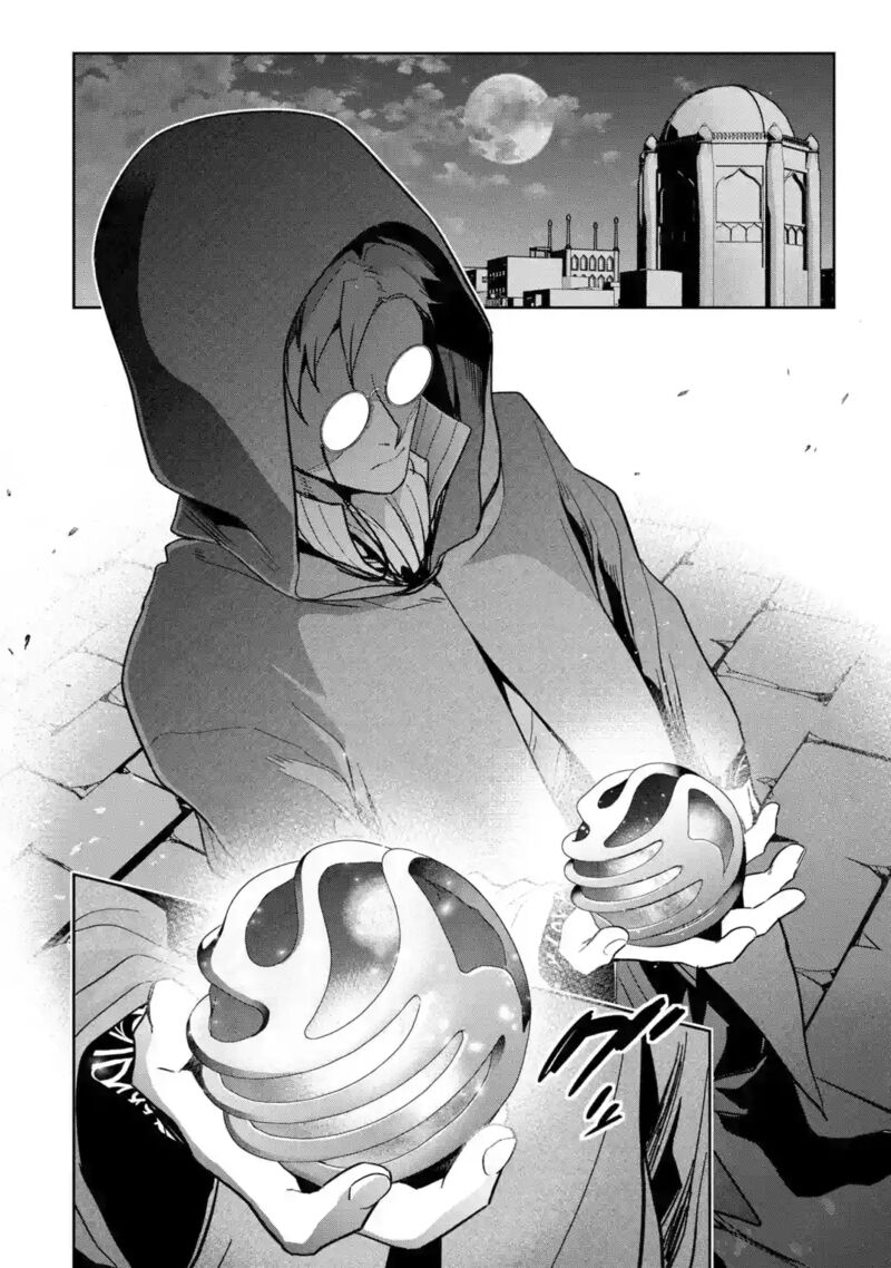 Shokei Sareta Kenja Wa Lich Ni Tensei Shite Shinryaku Sensou O Hajimeru 33 35