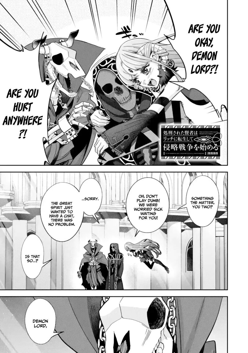 Shokei Sareta Kenja Wa Lich Ni Tensei Shite Shinryaku Sensou O Hajimeru 35 1