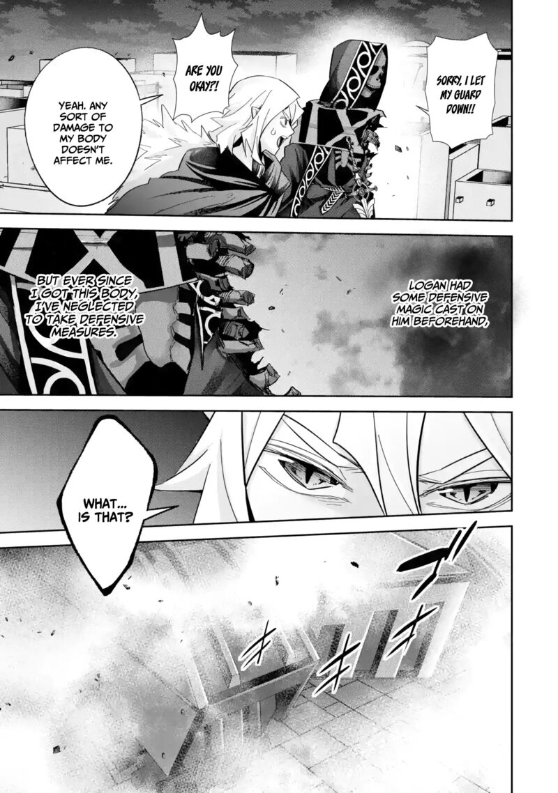 Shokei Sareta Kenja Wa Lich Ni Tensei Shite Shinryaku Sensou O Hajimeru 35 27