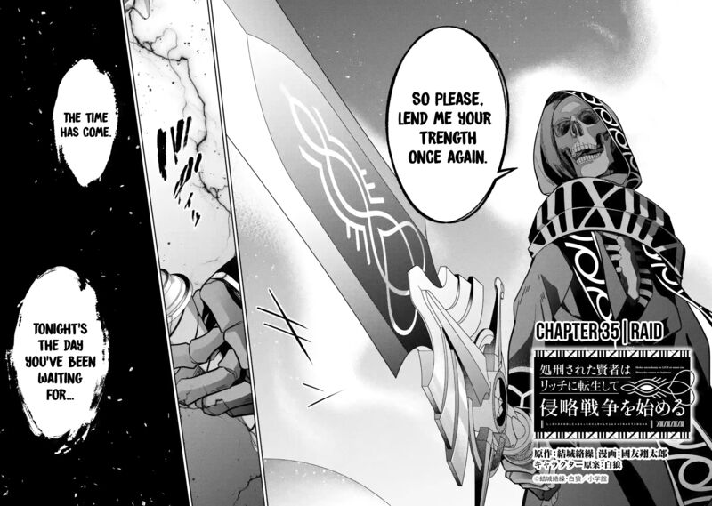 Shokei Sareta Kenja Wa Lich Ni Tensei Shite Shinryaku Sensou O Hajimeru 35 4