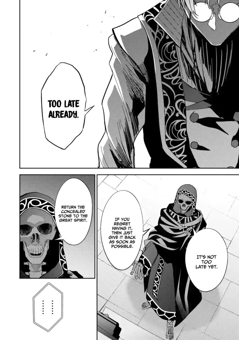 Shokei Sareta Kenja Wa Lich Ni Tensei Shite Shinryaku Sensou O Hajimeru 36 16