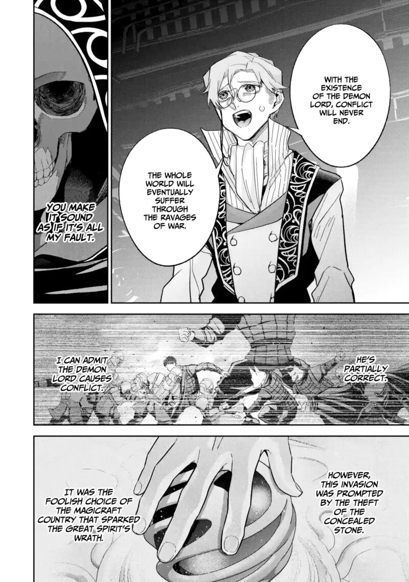 Shokei Sareta Kenja Wa Lich Ni Tensei Shite Shinryaku Sensou O Hajimeru 36 20
