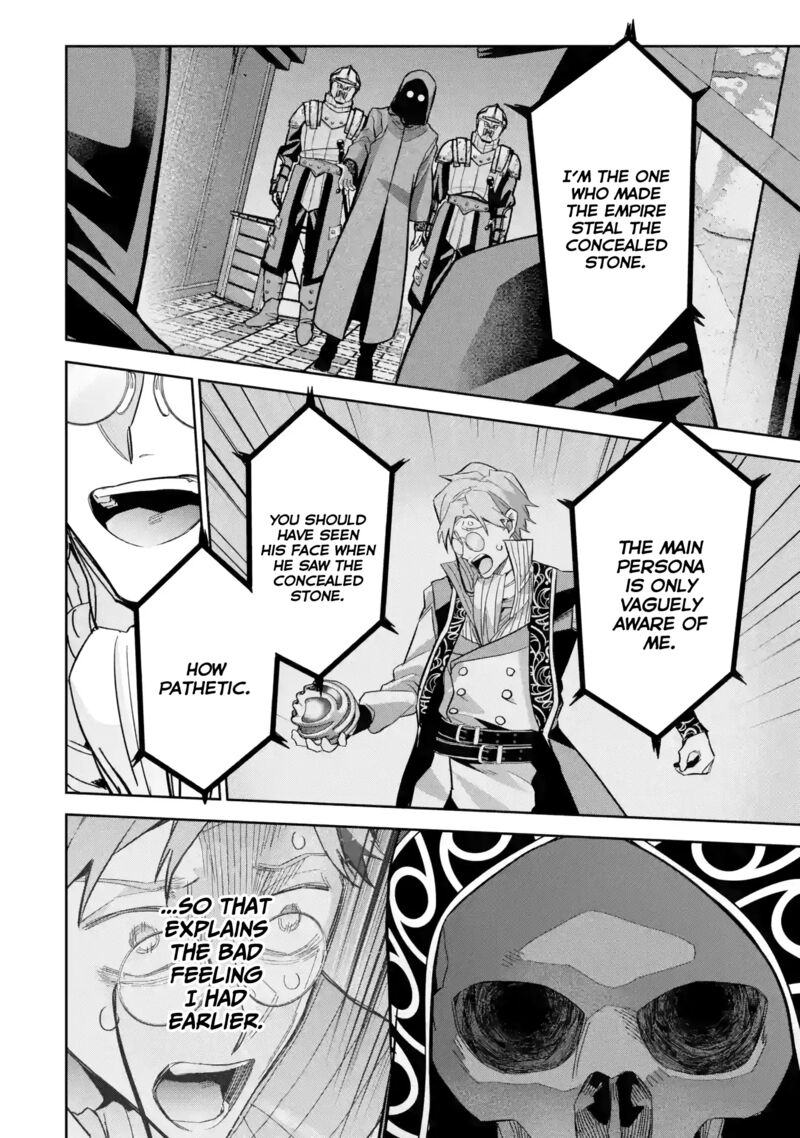 Shokei Sareta Kenja Wa Lich Ni Tensei Shite Shinryaku Sensou O Hajimeru 36 30