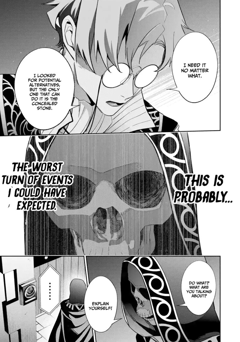 Shokei Sareta Kenja Wa Lich Ni Tensei Shite Shinryaku Sensou O Hajimeru 36 9