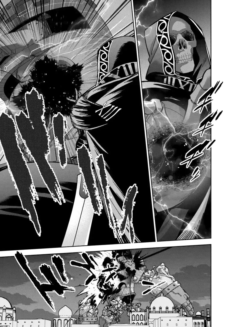 Shokei Sareta Kenja Wa Lich Ni Tensei Shite Shinryaku Sensou O Hajimeru 37 13