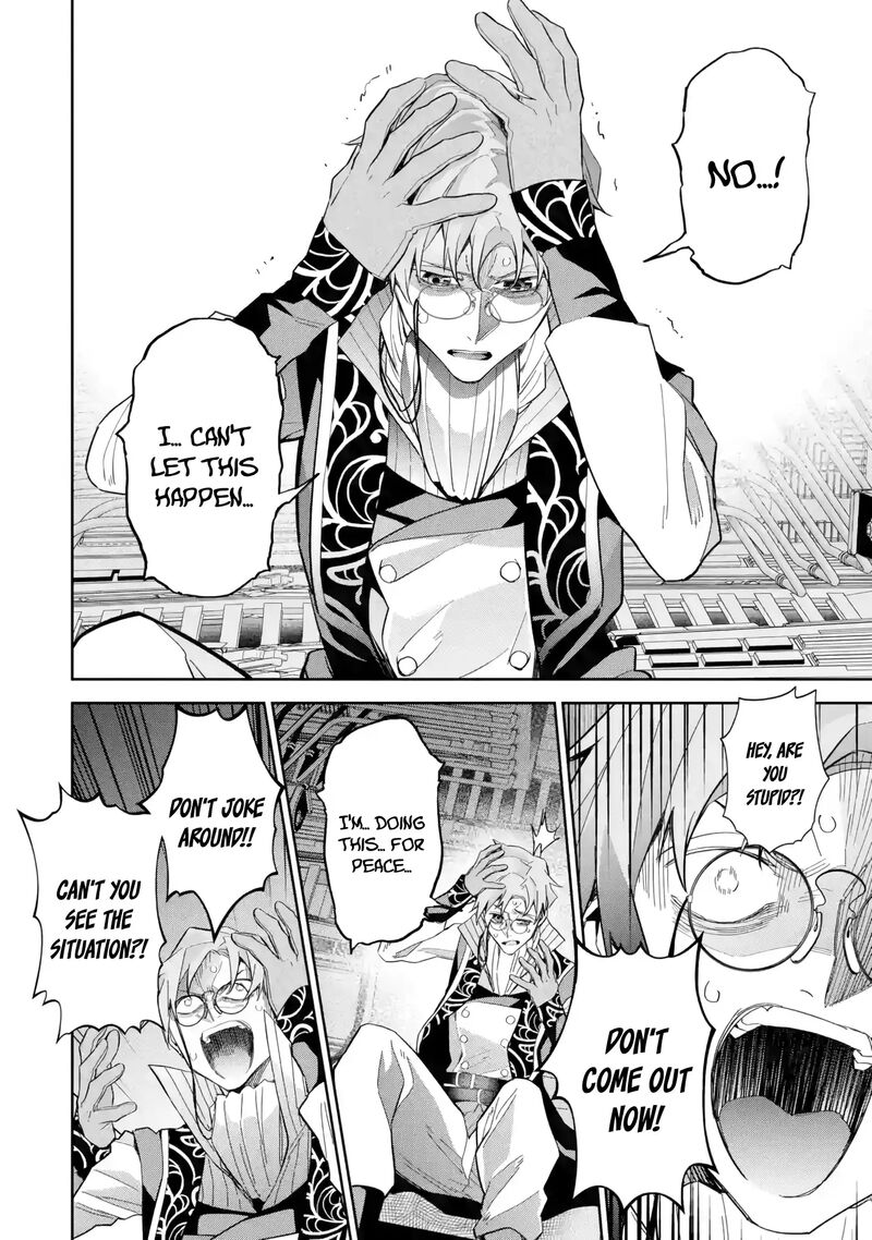 Shokei Sareta Kenja Wa Lich Ni Tensei Shite Shinryaku Sensou O Hajimeru 38 32