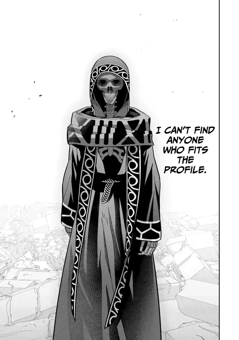 Shokei Sareta Kenja Wa Lich Ni Tensei Shite Shinryaku Sensou O Hajimeru 48 11