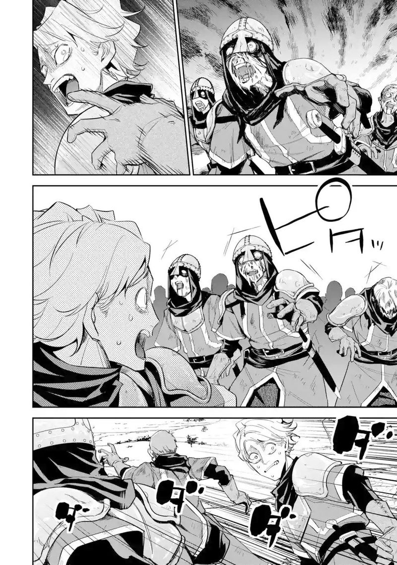 Shokei Sareta Kenja Wa Lich Ni Tensei Shite Shinryaku Sensou O Hajimeru 5 14