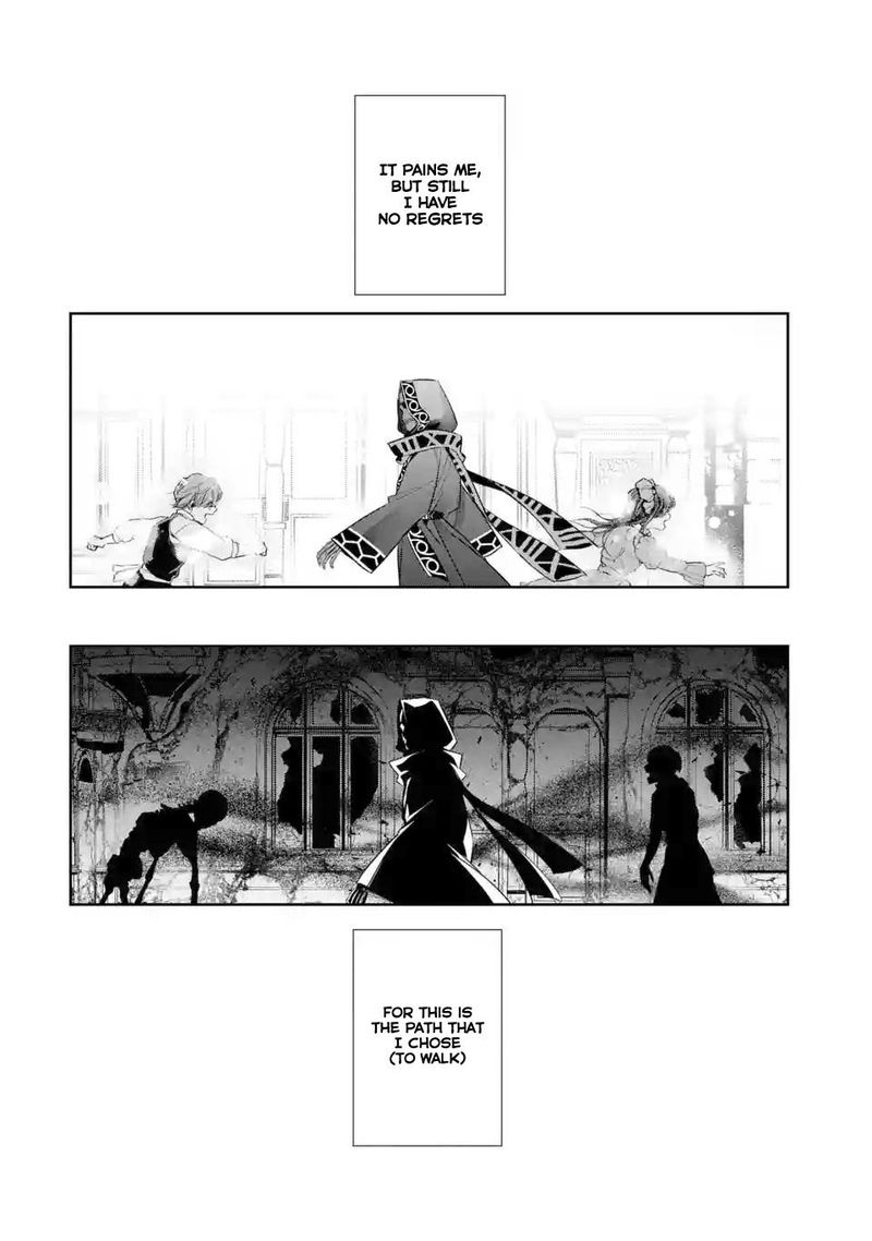 Shokei Sareta Kenja Wa Lich Ni Tensei Shite Shinryaku Sensou O Hajimeru 5 27