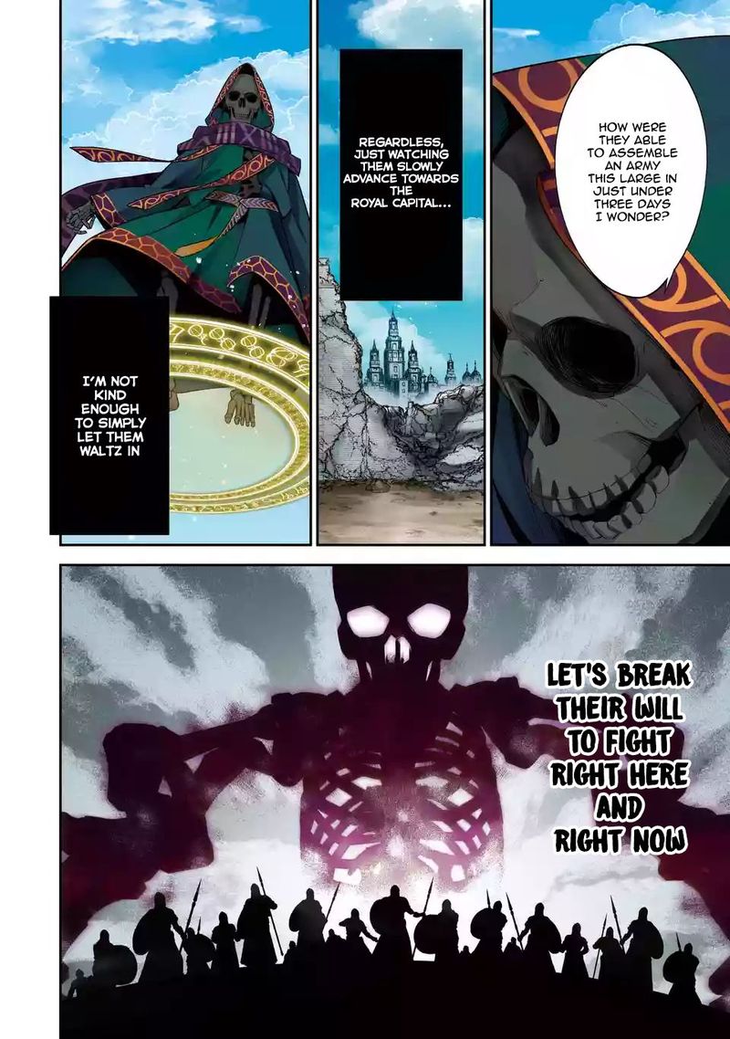Shokei Sareta Kenja Wa Lich Ni Tensei Shite Shinryaku Sensou O Hajimeru 5 3