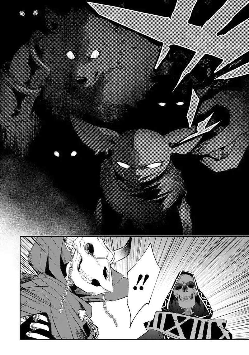Shokei Sareta Kenja Wa Lich Ni Tensei Shite Shinryaku Sensou O Hajimeru 5 33