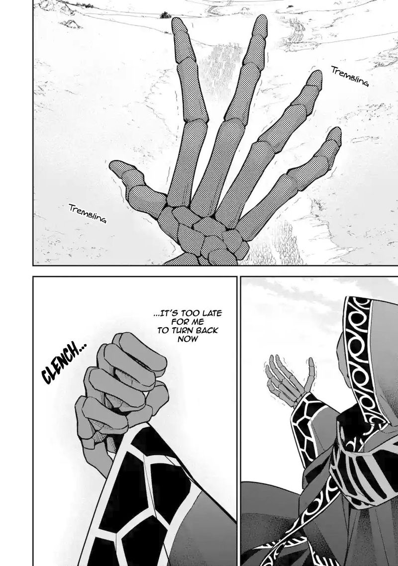 Shokei Sareta Kenja Wa Lich Ni Tensei Shite Shinryaku Sensou O Hajimeru 5 5