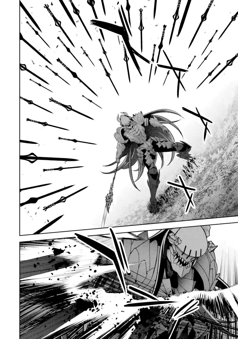 Shokei Sareta Kenja Wa Lich Ni Tensei Shite Shinryaku Sensou O Hajimeru 54 11