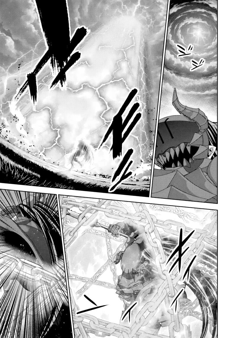 Shokei Sareta Kenja Wa Lich Ni Tensei Shite Shinryaku Sensou O Hajimeru 54 12