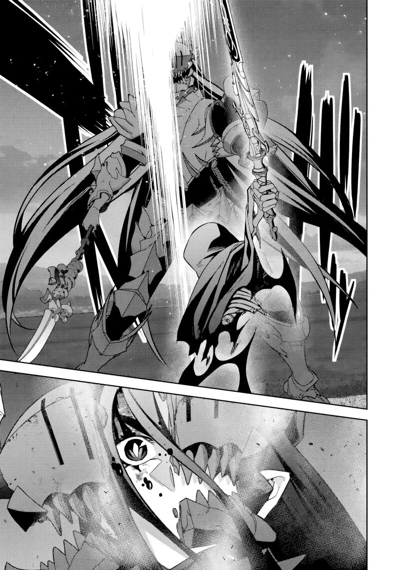 Shokei Sareta Kenja Wa Lich Ni Tensei Shite Shinryaku Sensou O Hajimeru 54 34