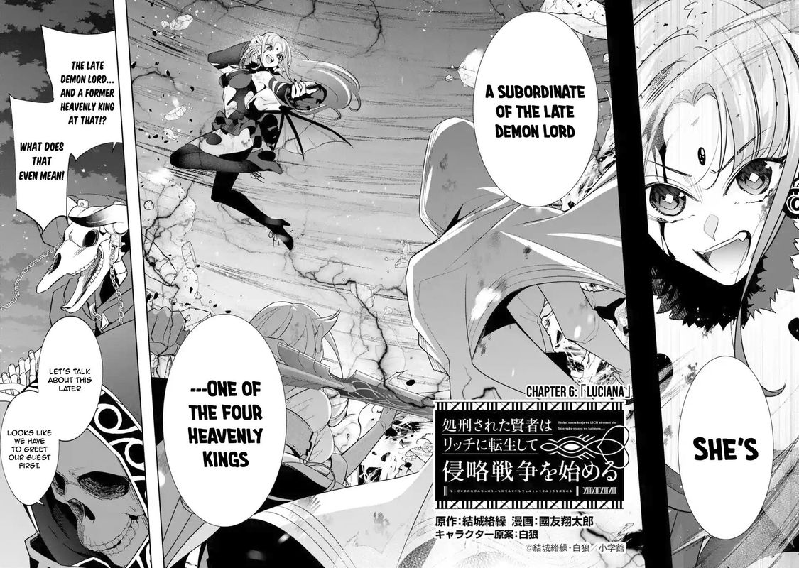 Shokei Sareta Kenja Wa Lich Ni Tensei Shite Shinryaku Sensou O Hajimeru 6 2