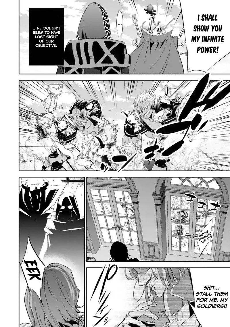 Shokei Sareta Kenja Wa Lich Ni Tensei Shite Shinryaku Sensou O Hajimeru 6 30