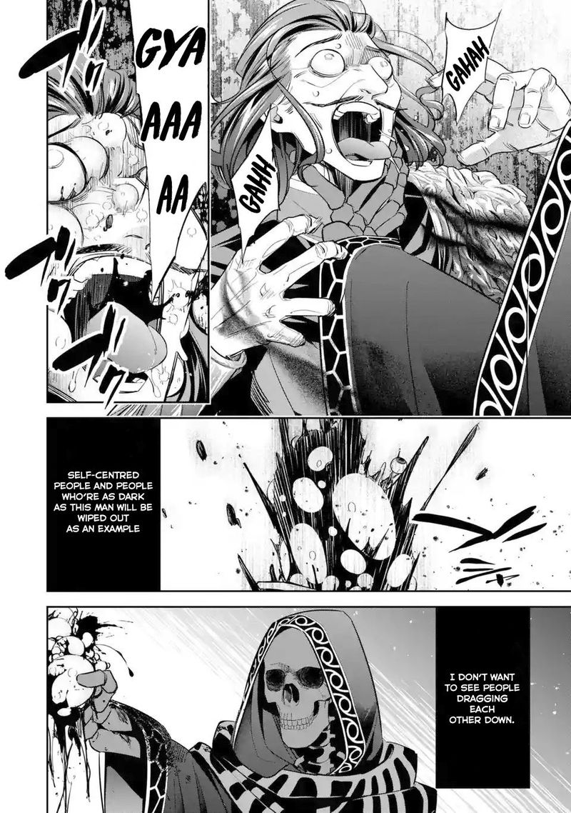 Shokei Sareta Kenja Wa Lich Ni Tensei Shite Shinryaku Sensou O Hajimeru 6 32