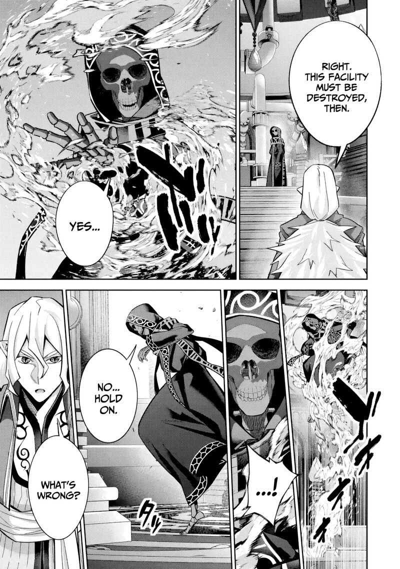 Shokei Sareta Kenja Wa Lich Ni Tensei Shite Shinryaku Sensou O Hajimeru 64 24