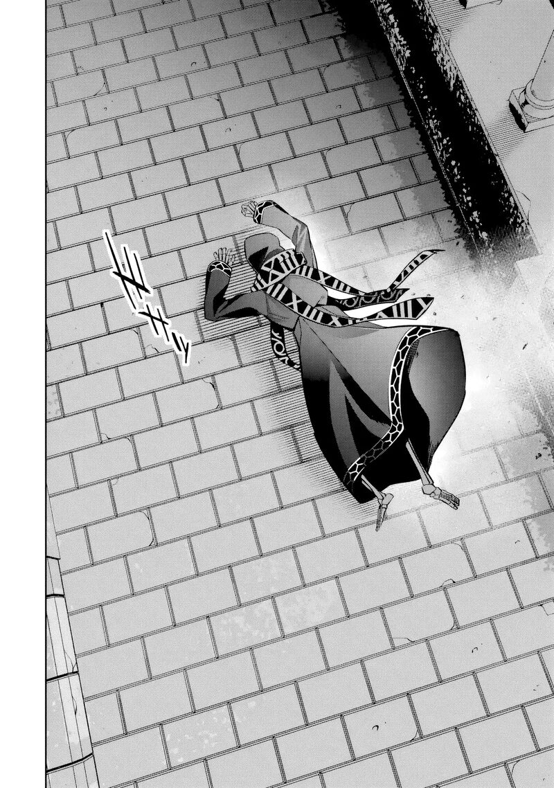 Shokei Sareta Kenja Wa Lich Ni Tensei Shite Shinryaku Sensou O Hajimeru 64 37