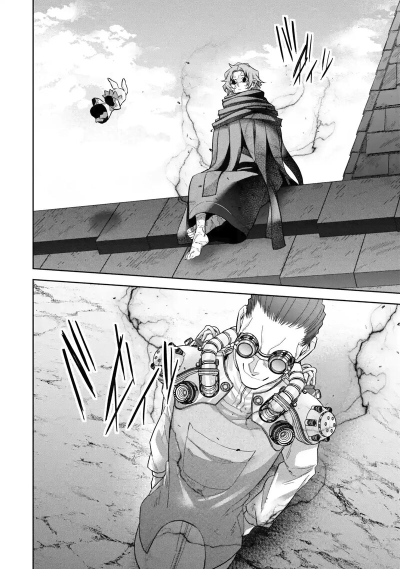 Shokei Sareta Kenja Wa Lich Ni Tensei Shite Shinryaku Sensou O Hajimeru 66 10