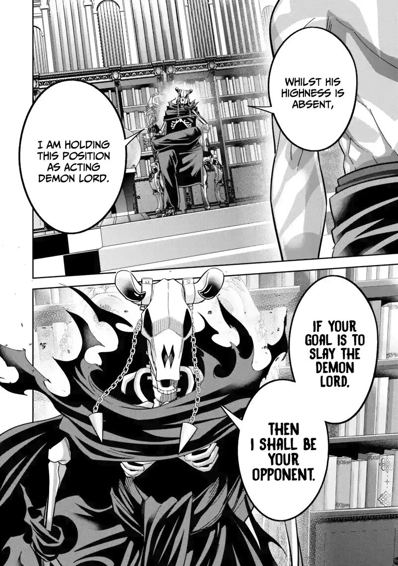 Shokei Sareta Kenja Wa Lich Ni Tensei Shite Shinryaku Sensou O Hajimeru 66 16