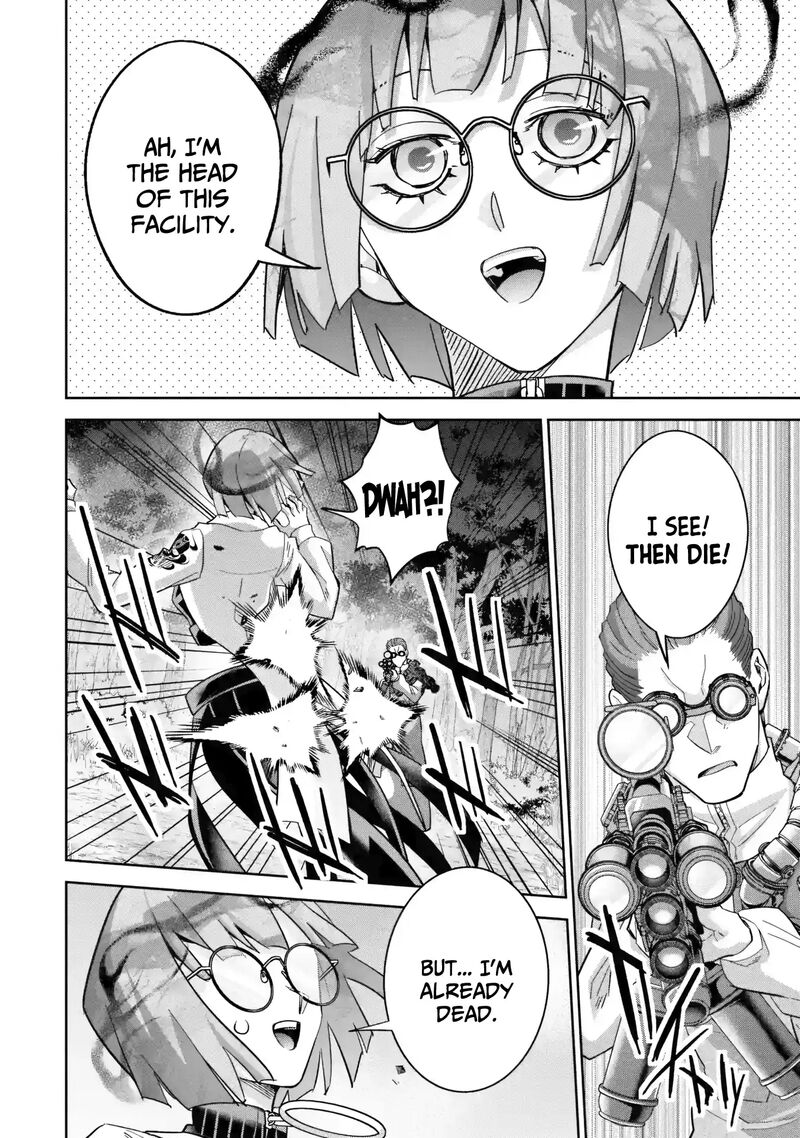 Shokei Sareta Kenja Wa Lich Ni Tensei Shite Shinryaku Sensou O Hajimeru 66 35