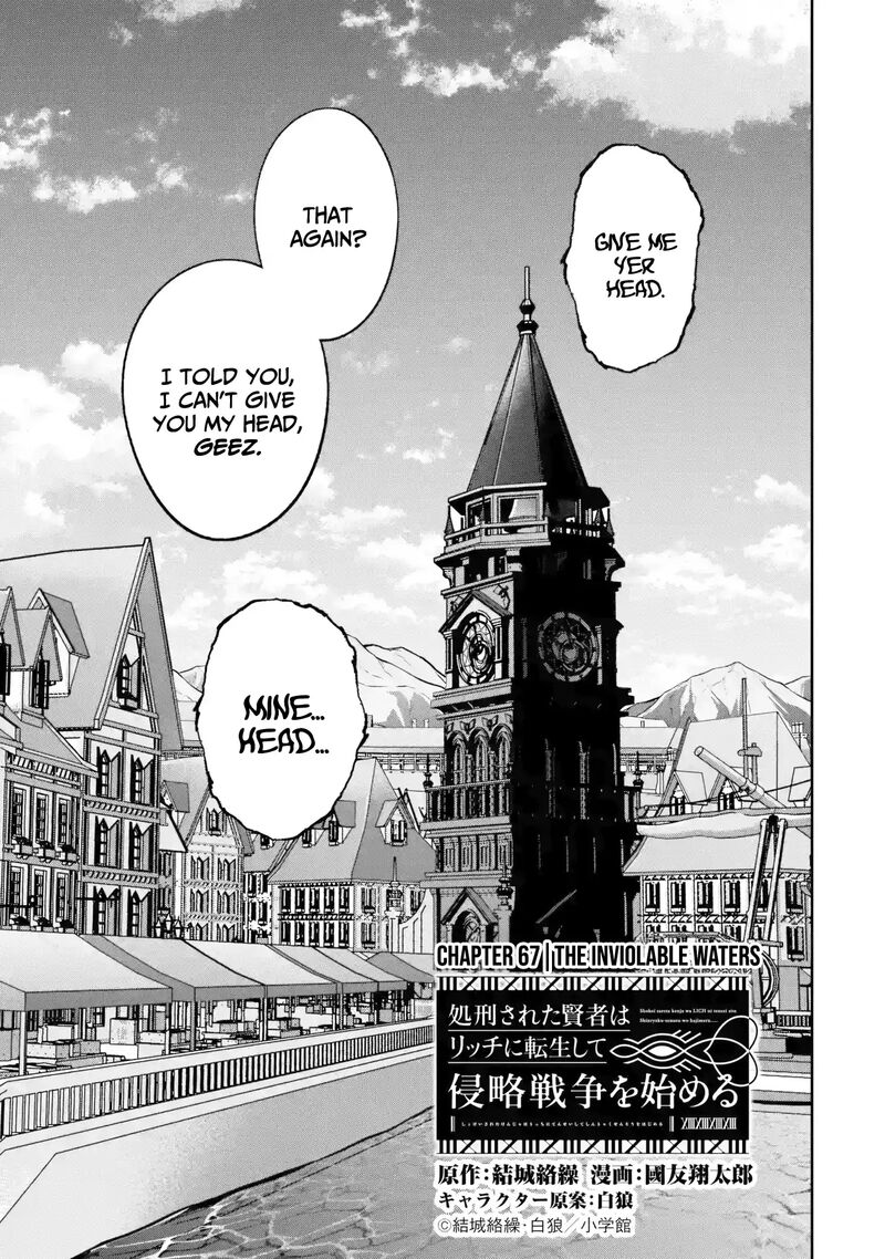 Shokei Sareta Kenja Wa Lich Ni Tensei Shite Shinryaku Sensou O Hajimeru 67 2