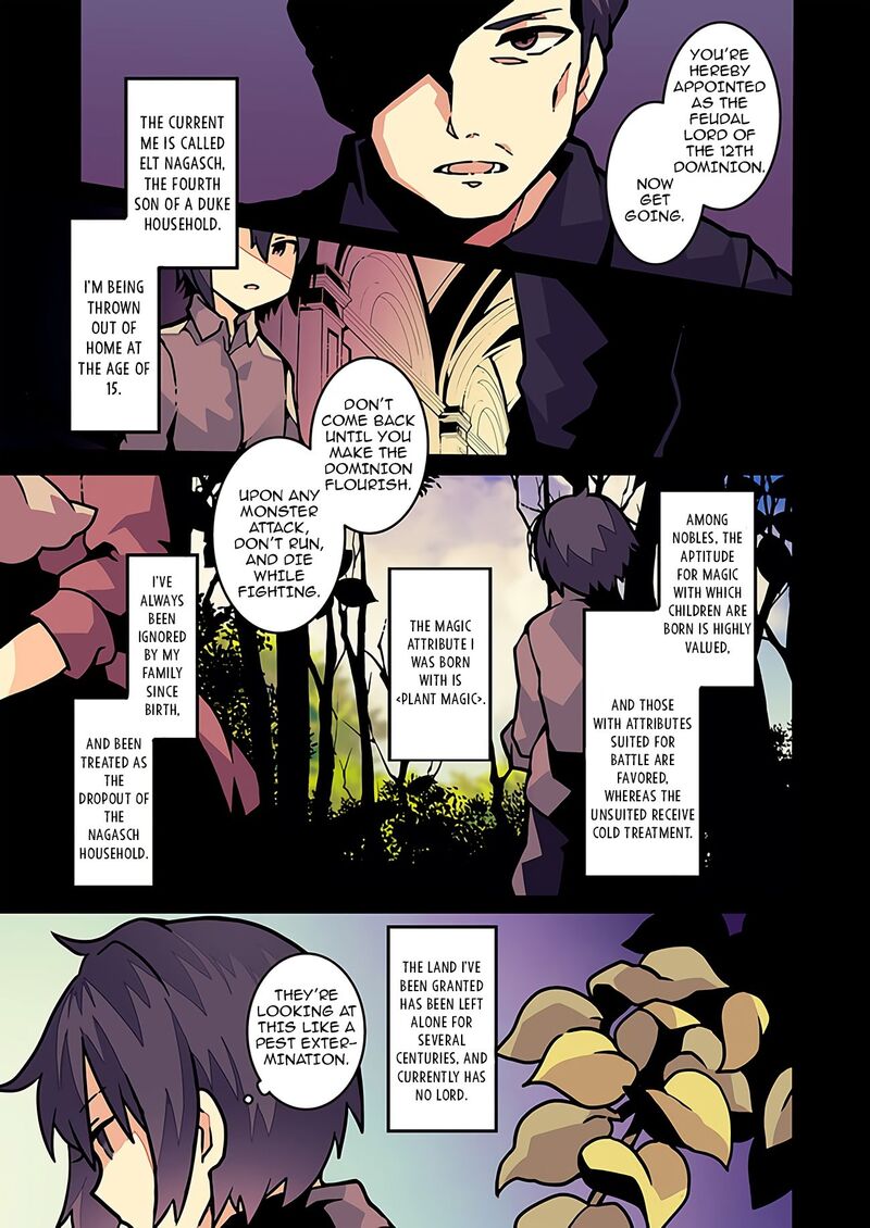 Shokubutsu Mahou Cheat De Nonbiri Ryoushu Seikatsu Hajimemasu Zense No Chishiki O Kushi Shite Nougyou Shitara Gyakuten Jinsei Hajimatta Ken 1 1