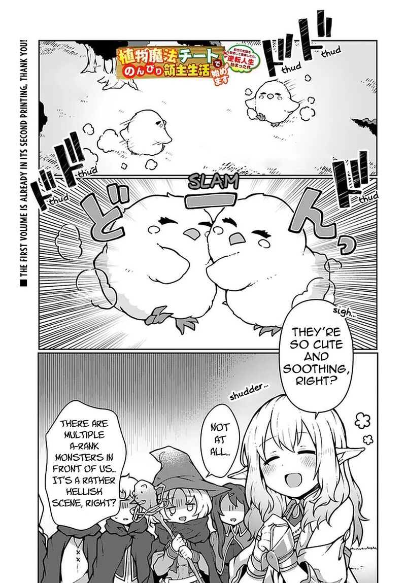 Shokubutsu Mahou Cheat De Nonbiri Ryoushu Seikatsu Hajimemasu Zense No Chishiki O Kushi Shite Nougyou Shitara Gyakuten Jinsei Hajimatta Ken 10 1