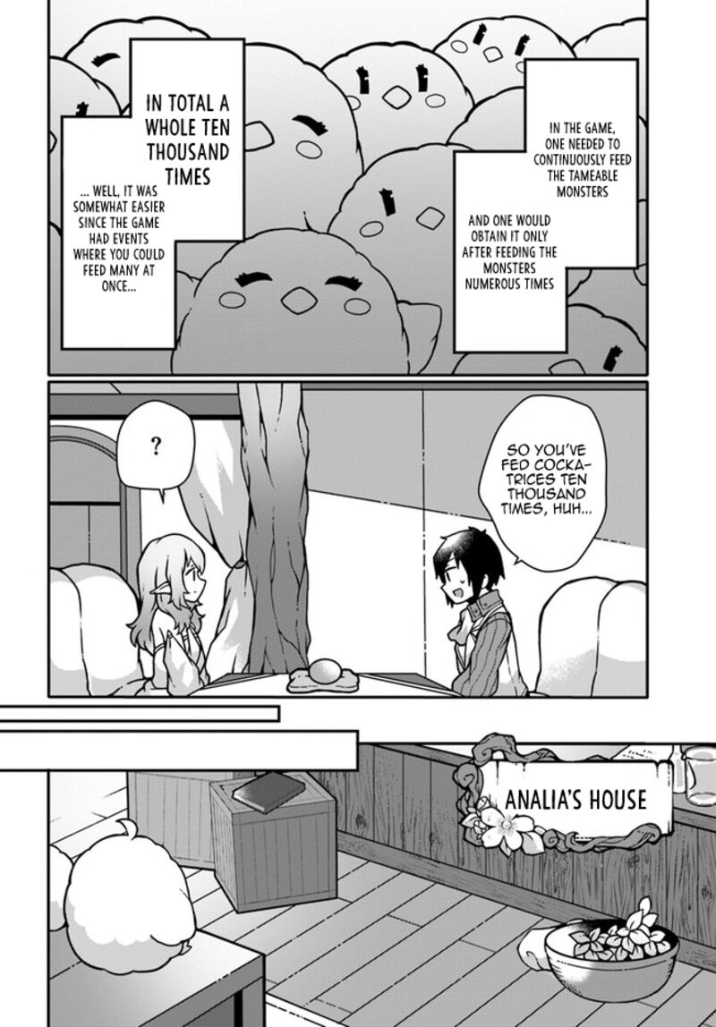 Shokubutsu Mahou Cheat De Nonbiri Ryoushu Seikatsu Hajimemasu Zense No Chishiki O Kushi Shite Nougyou Shitara Gyakuten Jinsei Hajimatta Ken 11 4