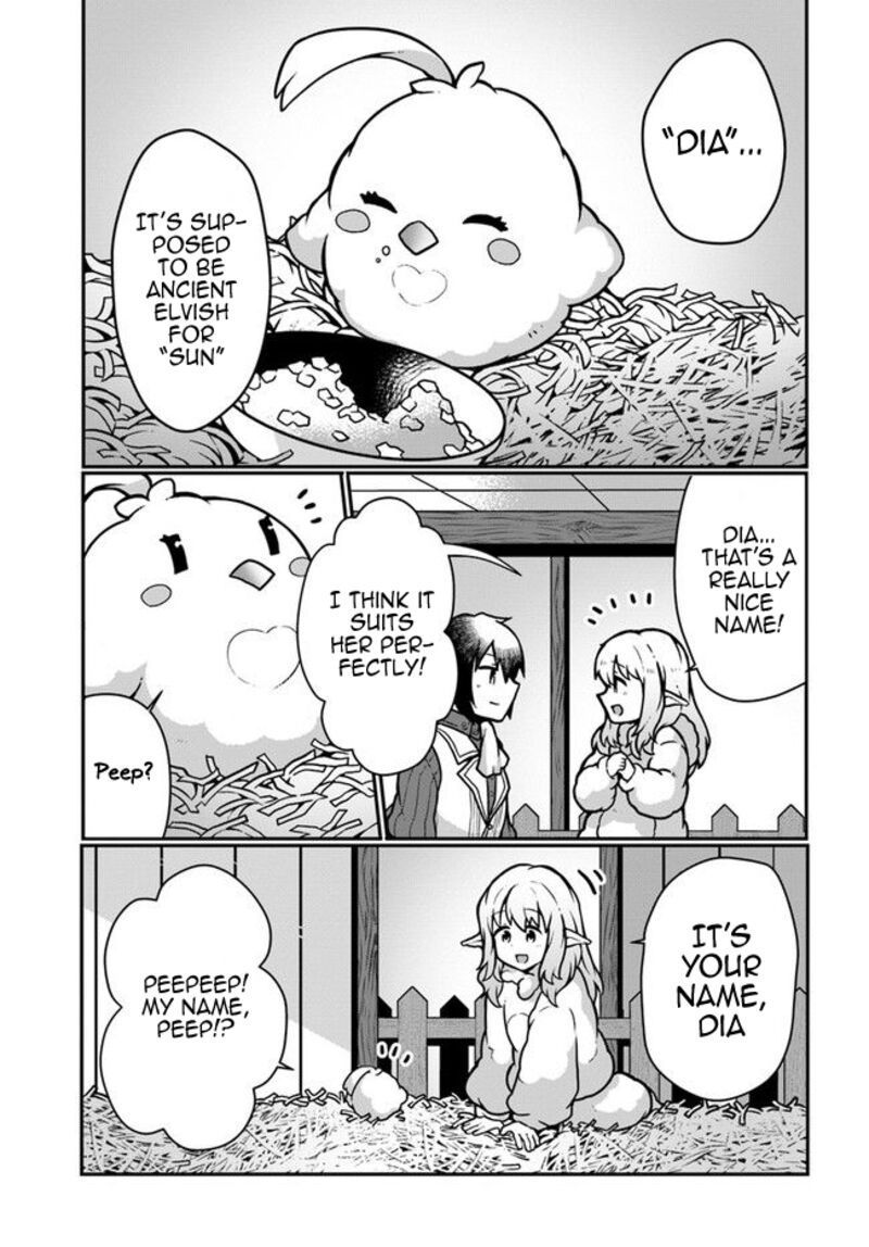 Shokubutsu Mahou Cheat De Nonbiri Ryoushu Seikatsu Hajimemasu Zense No Chishiki O Kushi Shite Nougyou Shitara Gyakuten Jinsei Hajimatta Ken 12 5