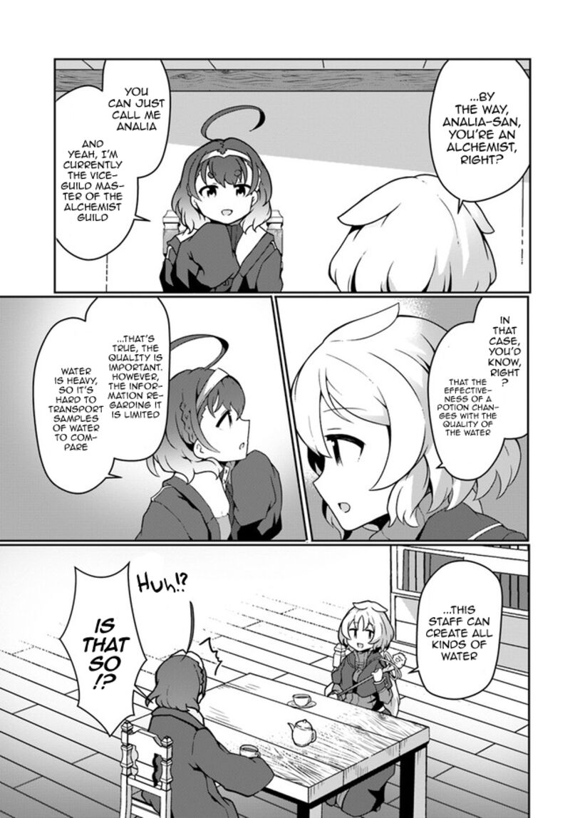 Shokubutsu Mahou Cheat De Nonbiri Ryoushu Seikatsu Hajimemasu Zense No Chishiki O Kushi Shite Nougyou Shitara Gyakuten Jinsei Hajimatta Ken 14 7