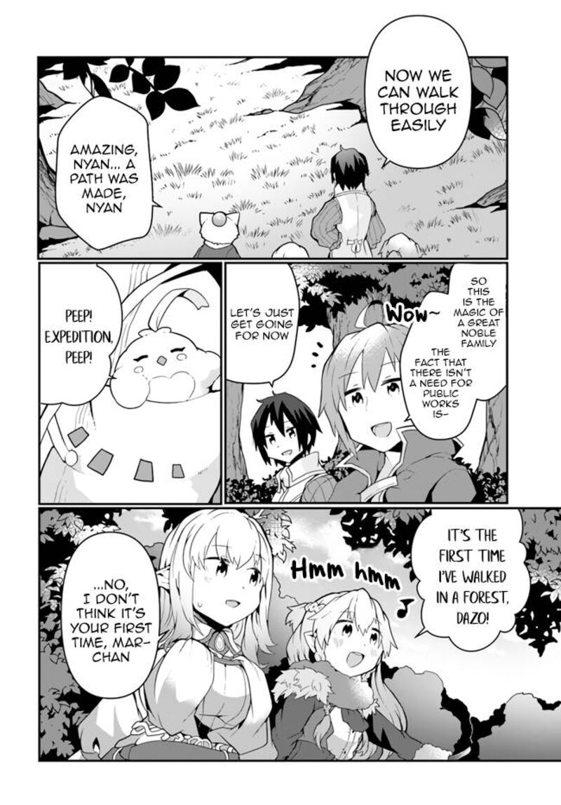 Shokubutsu Mahou Cheat De Nonbiri Ryoushu Seikatsu Hajimemasu Zense No Chishiki O Kushi Shite Nougyou Shitara Gyakuten Jinsei Hajimatta Ken 15 12