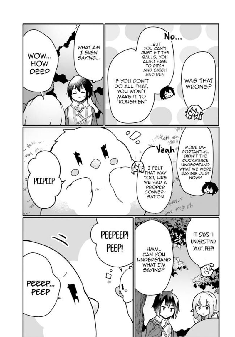 Shokubutsu Mahou Cheat De Nonbiri Ryoushu Seikatsu Hajimemasu Zense No Chishiki O Kushi Shite Nougyou Shitara Gyakuten Jinsei Hajimatta Ken 16 9