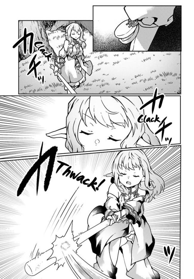 Shokubutsu Mahou Cheat De Nonbiri Ryoushu Seikatsu Hajimemasu Zense No Chishiki O Kushi Shite Nougyou Shitara Gyakuten Jinsei Hajimatta Ken 19 17