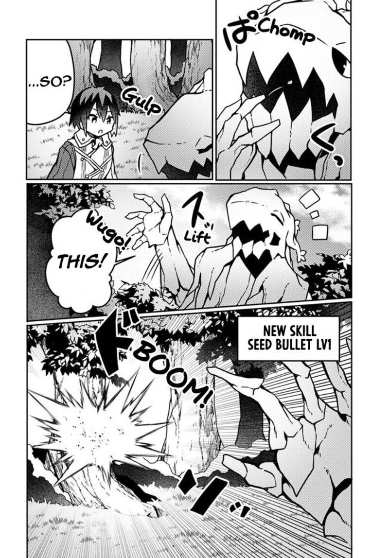 Shokubutsu Mahou Cheat De Nonbiri Ryoushu Seikatsu Hajimemasu Zense No Chishiki O Kushi Shite Nougyou Shitara Gyakuten Jinsei Hajimatta Ken 19 23