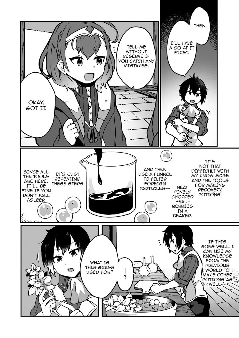 Shokubutsu Mahou Cheat De Nonbiri Ryoushu Seikatsu Hajimemasu Zense No Chishiki O Kushi Shite Nougyou Shitara Gyakuten Jinsei Hajimatta Ken 2 13