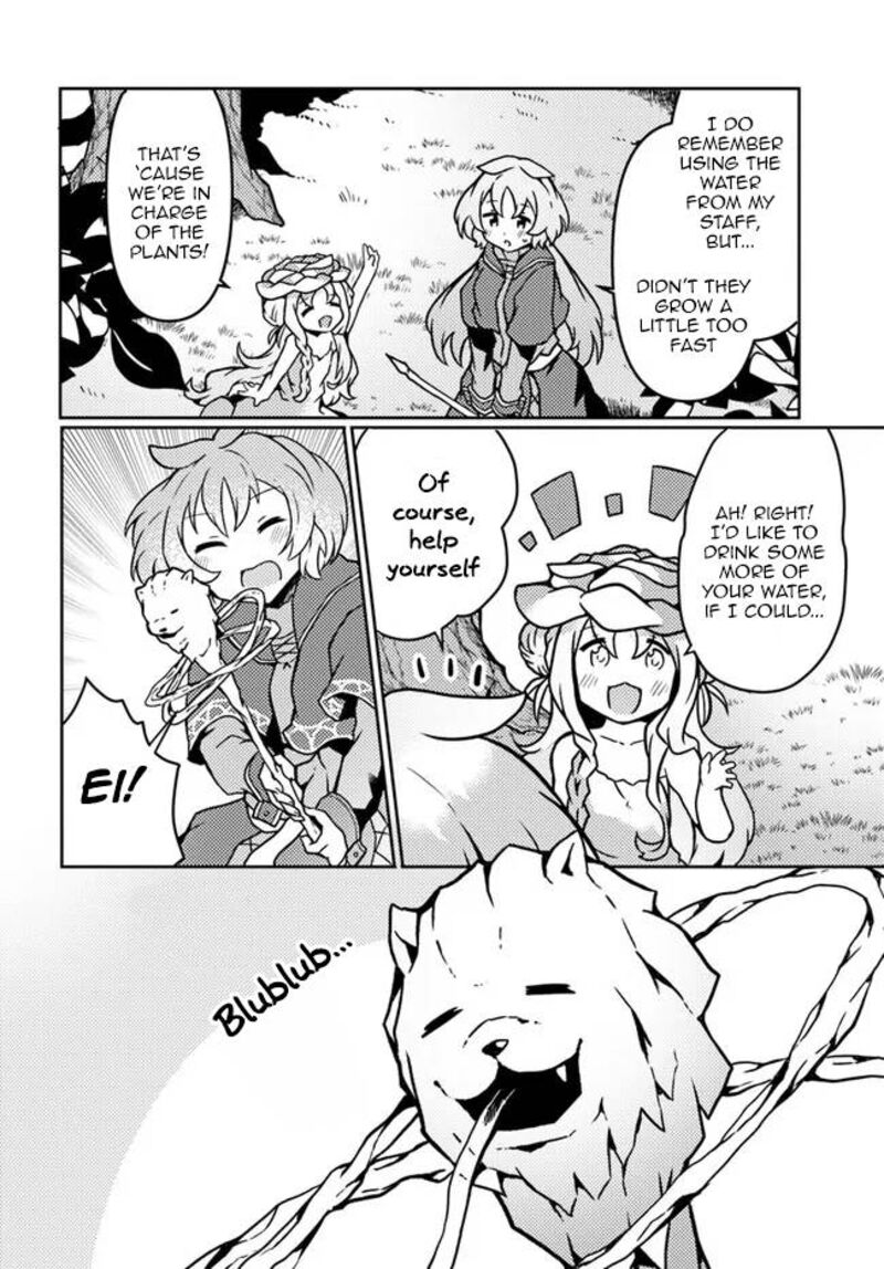 Shokubutsu Mahou Cheat De Nonbiri Ryoushu Seikatsu Hajimemasu Zense No Chishiki O Kushi Shite Nougyou Shitara Gyakuten Jinsei Hajimatta Ken 20 12