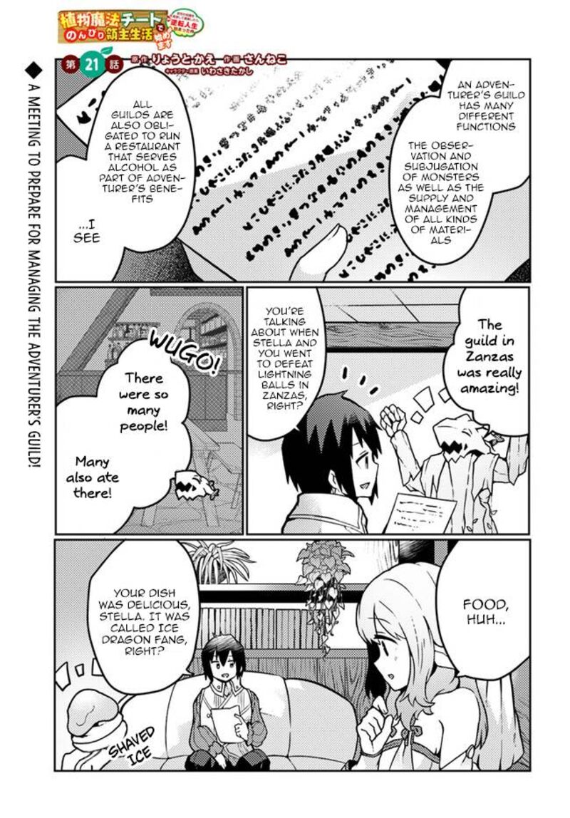 Shokubutsu Mahou Cheat De Nonbiri Ryoushu Seikatsu Hajimemasu Zense No Chishiki O Kushi Shite Nougyou Shitara Gyakuten Jinsei Hajimatta Ken 21 1