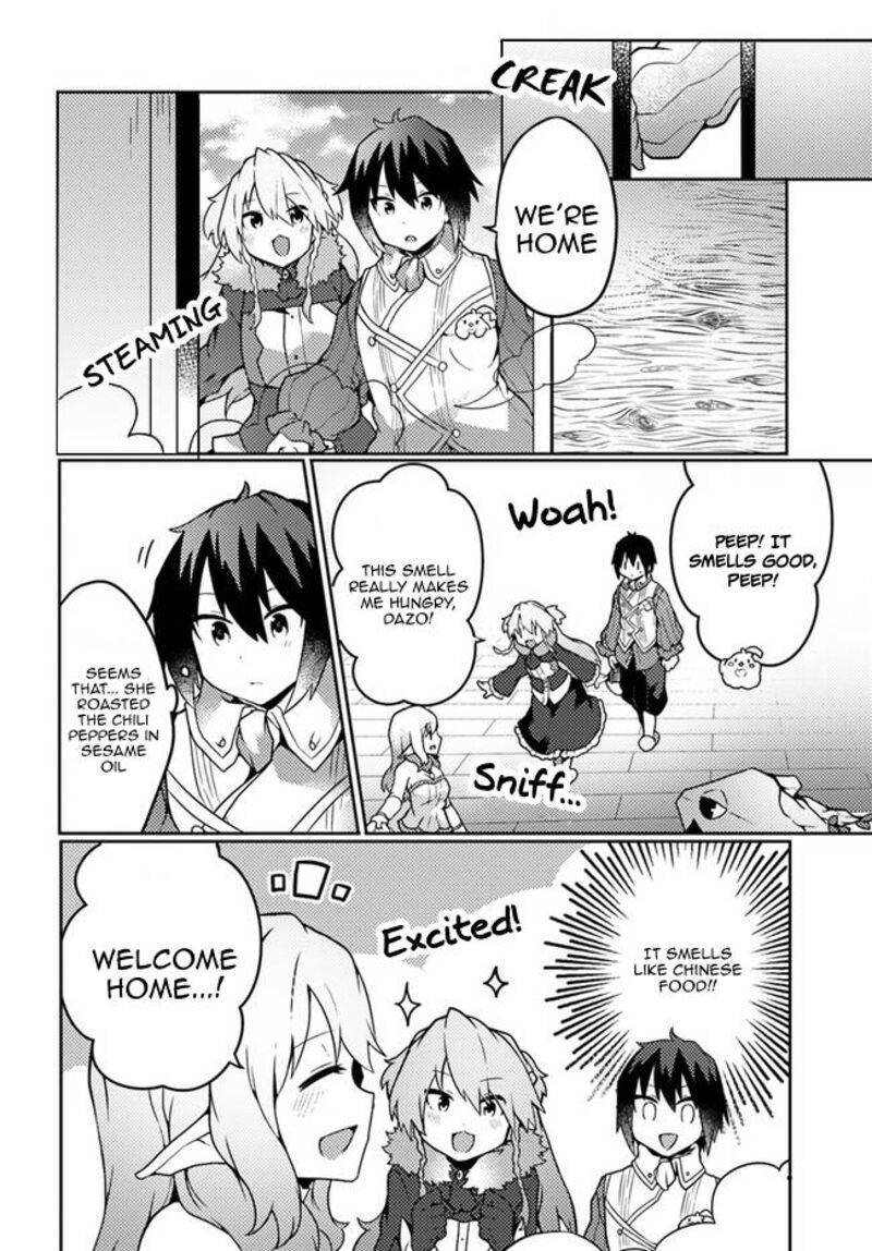 Shokubutsu Mahou Cheat De Nonbiri Ryoushu Seikatsu Hajimemasu Zense No Chishiki O Kushi Shite Nougyou Shitara Gyakuten Jinsei Hajimatta Ken 21 10