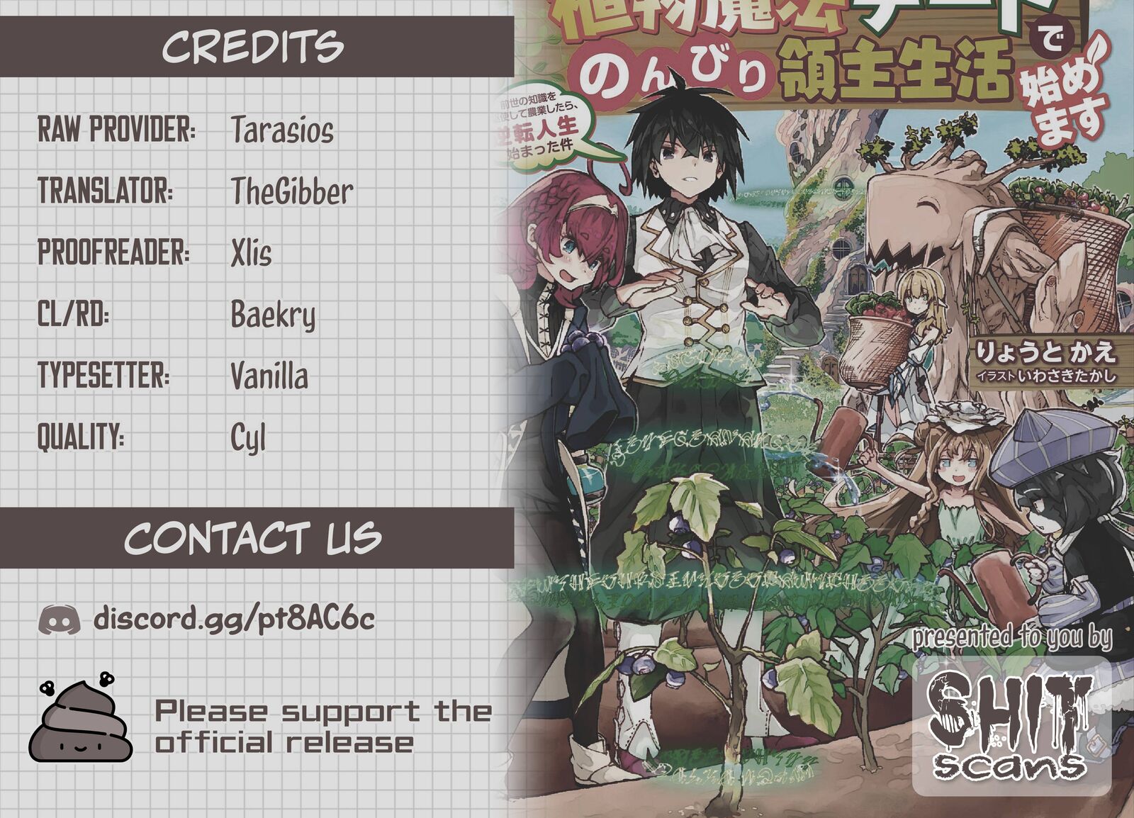 Shokubutsu Mahou Cheat De Nonbiri Ryoushu Seikatsu Hajimemasu Zense No Chishiki O Kushi Shite Nougyou Shitara Gyakuten Jinsei Hajimatta Ken 21 31