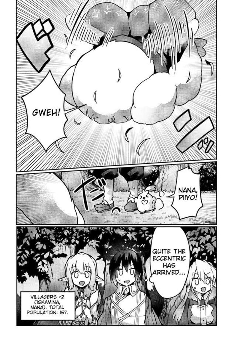 Shokubutsu Mahou Cheat De Nonbiri Ryoushu Seikatsu Hajimemasu Zense No Chishiki O Kushi Shite Nougyou Shitara Gyakuten Jinsei Hajimatta Ken 22 19