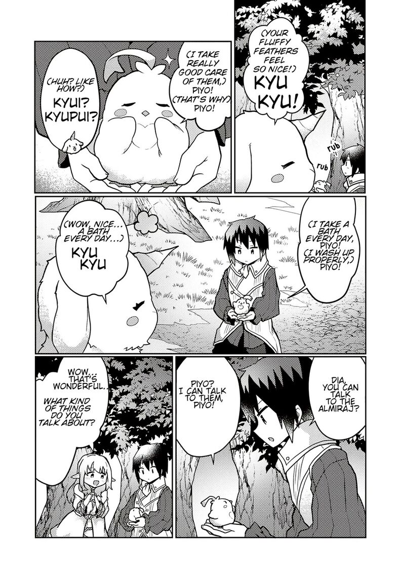 Shokubutsu Mahou Cheat De Nonbiri Ryoushu Seikatsu Hajimemasu Zense No Chishiki O Kushi Shite Nougyou Shitara Gyakuten Jinsei Hajimatta Ken 28 11