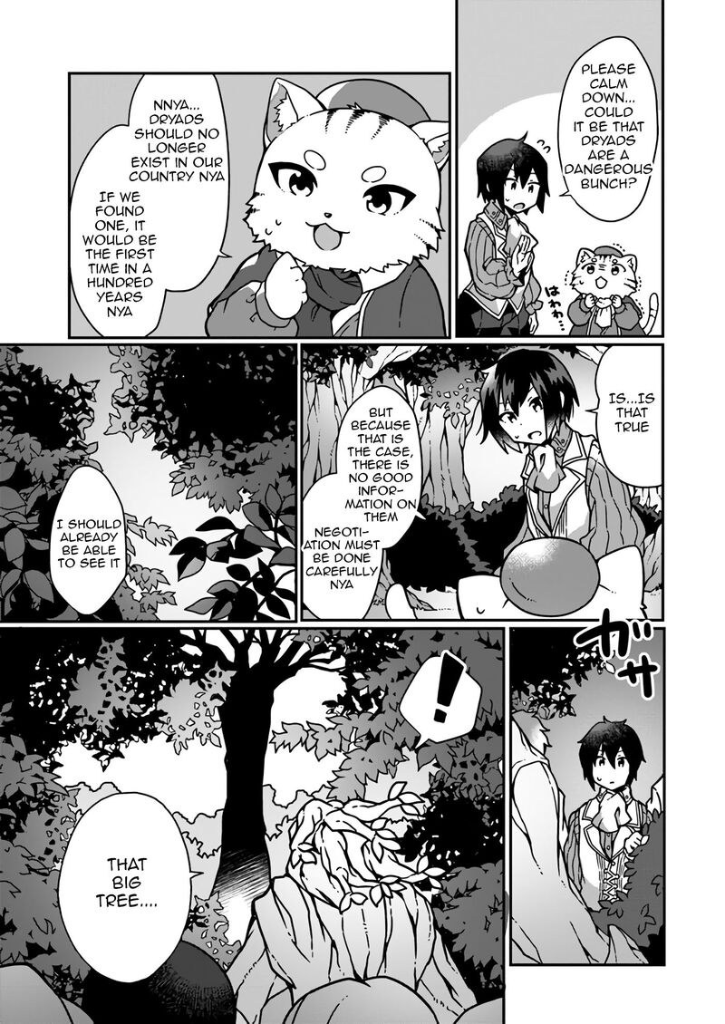 Shokubutsu Mahou Cheat De Nonbiri Ryoushu Seikatsu Hajimemasu Zense No Chishiki O Kushi Shite Nougyou Shitara Gyakuten Jinsei Hajimatta Ken 4 5