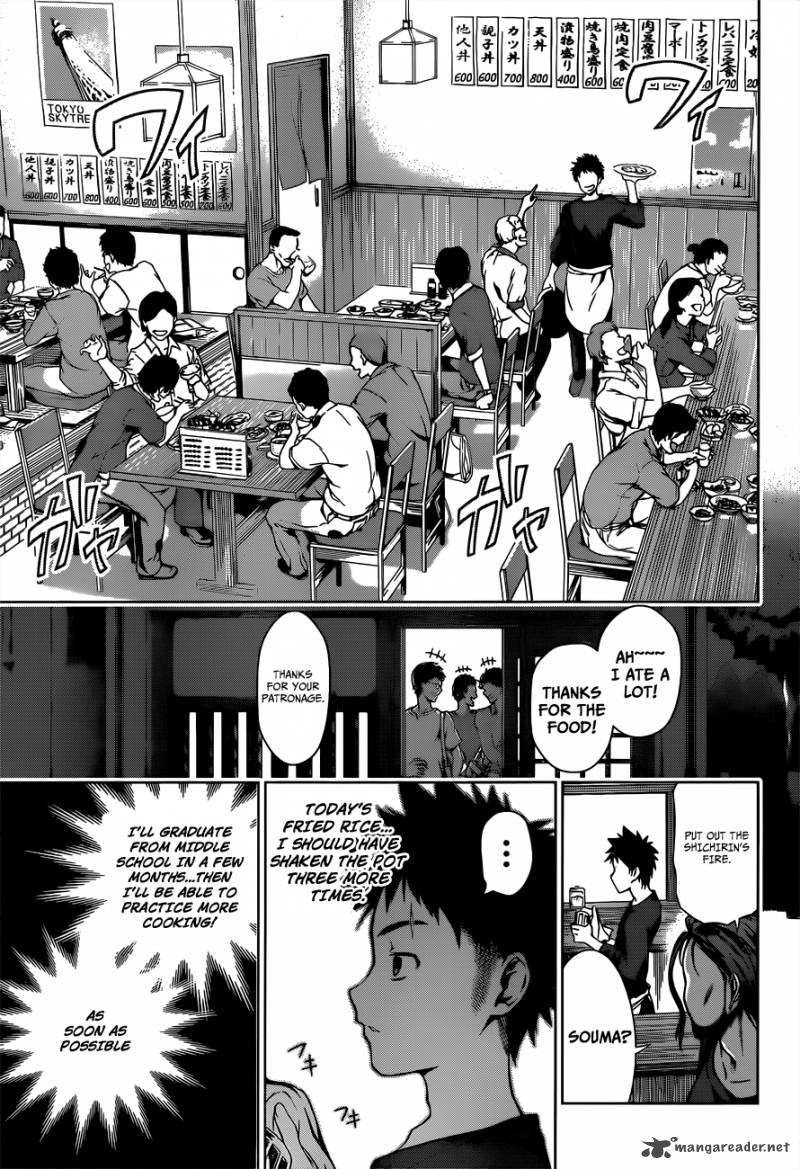 Shokugeki No Soma 1 11